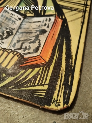 Авторска ръчно рисувана икона , снимка 5 - Икони - 50234349