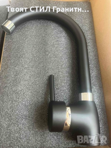 Нов гранитен смесител за кухненска мивка – черен / графит – с гаранция, снимка 3 - Смесители - 53778791