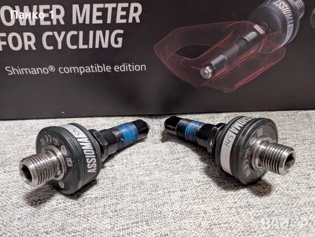 Power Meter Favero Assioma Duo Shi + Аеро  Patro TT24PWH Педали, снимка 12 - Велосипеди - 53889078