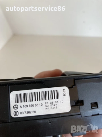 Главен бутон за стъкла A180 CDI за Mercedes A Class W169 (2008) A16982006610, снимка 2 - Части - 54158390