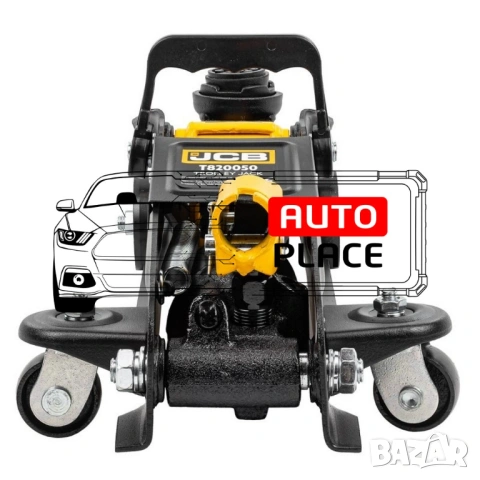 Крик крокодил 2 тона 135 – 340 мм JCB, снимка 3 - Други инструменти - 54022673