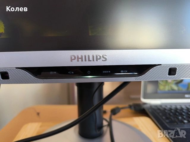 Монитор Philips Brilliance 221B3L, снимка 2 - Монитори - 53402823