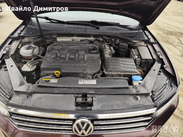 Vw Passat B8 2,0tdi 150kc.2016г. , снимка 8 - Автомобили и джипове - 49850119