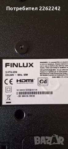 FINLUX 32-FFA-5230, снимка 4 - Части и Платки - 48740692