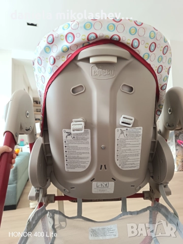 Детско столче за хранене , снимка 4 - Столчета за хранене - 52524791