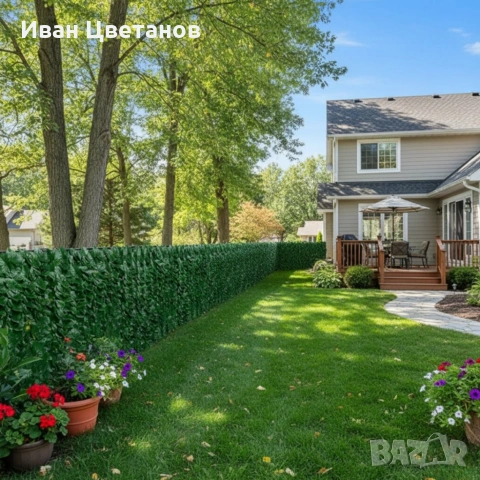 Ограда от зелени листа 