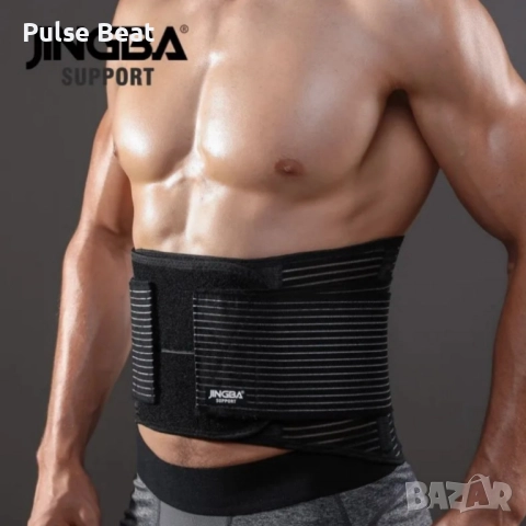 Стабилизиращ колан за кръст Jingba JB-2501 – облекчава болката и поддържа правилна стойка, снимка 3 - Колани - 52394580