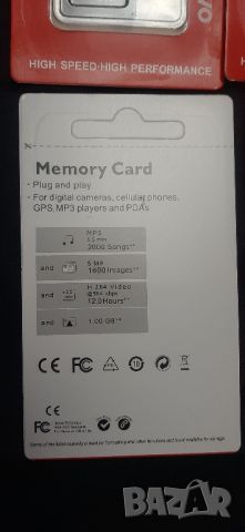 Нови Micro sd card 256/512/1tb/2tb Lenovo и Xiaomi, снимка 8 - Карти памет - 45187984