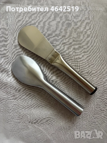 Лъжица за сладолед Stöckel, шпатула за сладолед