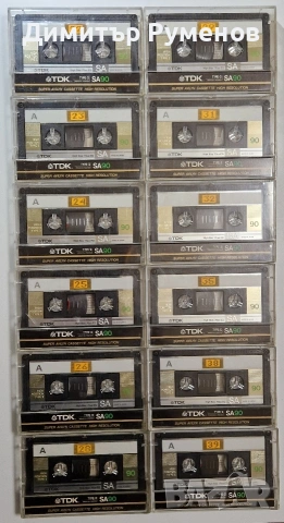 Аудио касети TDK SA90 със записи