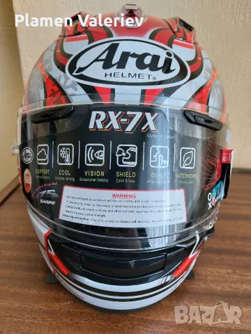 Arai RX-7 41 Haga размер М, снимка 2 - Аксесоари и консумативи - 48081850