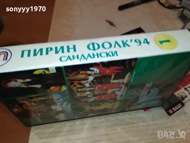 ПИРИН ФОЛК 94-ORIGINAL VHS VIDEO TAPE 1507251002, снимка 9 - Други музикални жанрове - 51024309