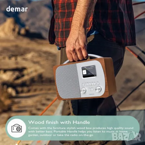 LEMEGA DR5 Преносимо DAB/DAB+ цифрово радио, Bluetooth високоговорител с FM радио, снимка 5 - Радиокасетофони, транзистори - 47509709