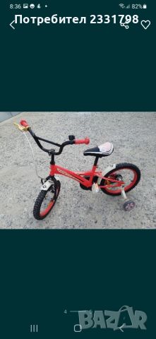 Детско колело ЛОЛА., снимка 2 - Велосипеди - 45680486