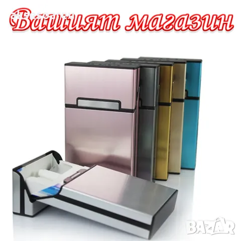 Алуминиева табакера кутия за тънки Слим цигари мурати слим Murati slim контейнер за съхранение , снимка 8 - Табакери - 50232567