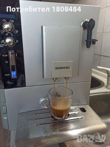 Кафеавтомат Сименс работи отлично , снимка 3 - Кафемашини - 45155679