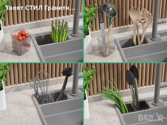 Сива кухненска гранитна мивка Ню Йорк 50 Multispace 480 x 530 мм, снимка 6 - Мивки - 51286150