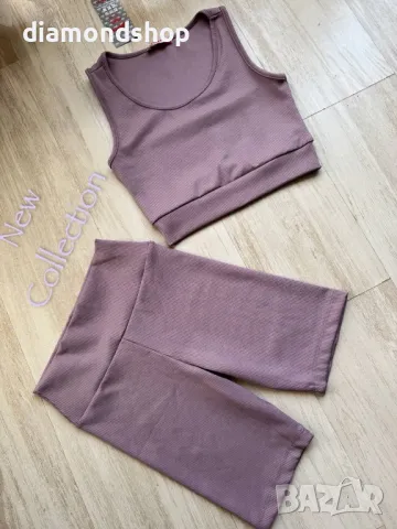 спортни комплекти 30лв., снимка 1