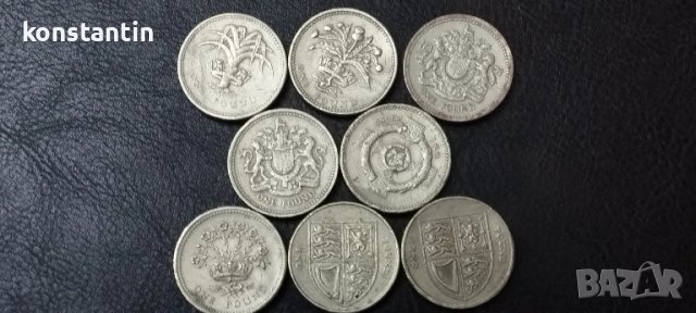 ОСЕМ ЛИРИ  ЕЛИЗАБЕТ 2-ра/БРИТАНИЯ, снимка 1