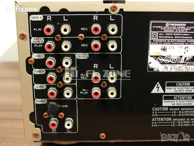 Усилвател   Pioneer a-676-g , снимка 7 - Ресийвъри, усилватели, смесителни пултове - 51606376