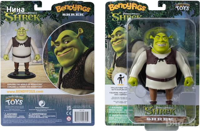 The Noble Collection - Shrek/ Шрек Bendyfigs фигурка за огъване 15 см, снимка 4 - Колекции - 45068617