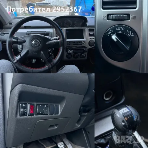 Nissan X-Trail T30 2.2 dci 4x4, снимка 9 - Автомобили и джипове - 48016456