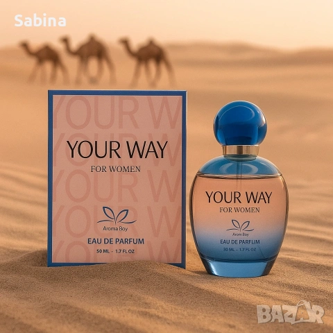 Дамски парфюми на достъпни цени от 8 до 10 евро , снимка 7 - Дамски парфюми - 53109213