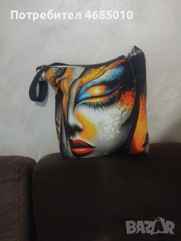 Бутикови дамски чанти 