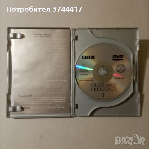 ЕДИН ФИЛМ ОТ 2 ДИСКА СПЕЦИАЛНО АНГЛИЙСКО ИЗДАНИЕ БЕЗ БГ СУБТИТРИ , снимка 3 - CD дискове - 46518043