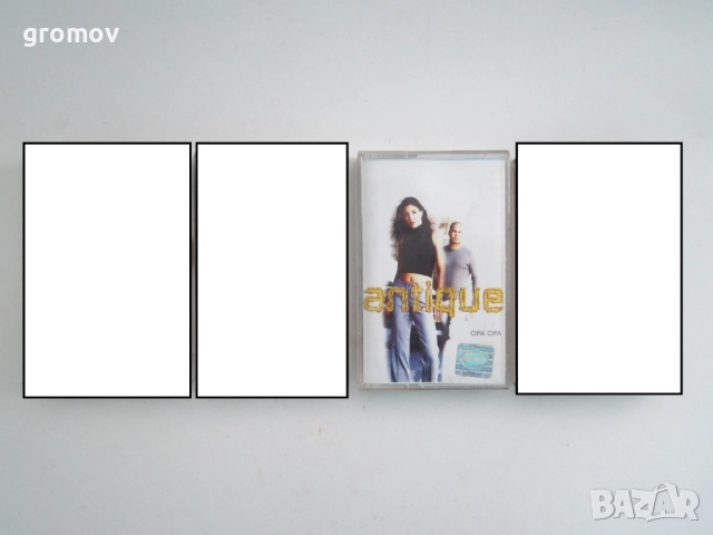 аудио касети, снимка 3 - Аудио касети - 22393112