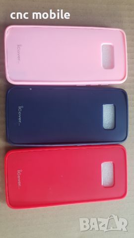 Samsung Galaxy S8 Plus - Samsung SM-G955 калъф - case различни модели  , снимка 10 - Калъфи, кейсове - 45998865