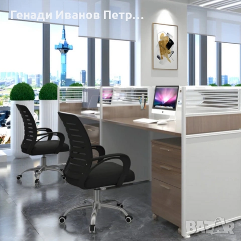 Въртящ се офис стол, снимка 4 - Столове за офис - 53634710