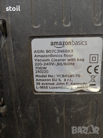 работеща прахосмукачка внос от Германия, снимка 4 - Прахосмукачки - 53916363