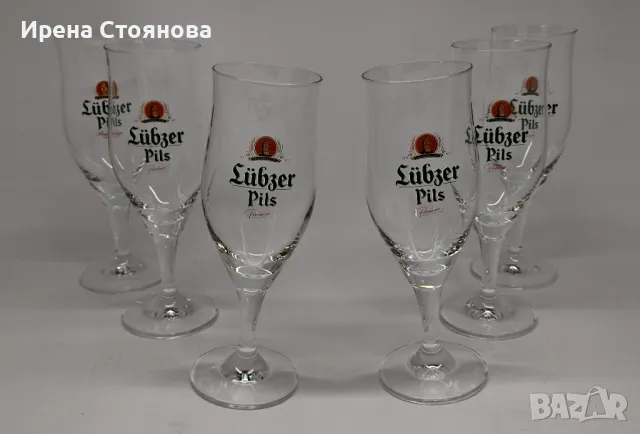 Комплект от 6 чаши за бира на столче, кристалин с вместимост 200 мл. Чисто нови.
, снимка 14 - Чаши - 49879435