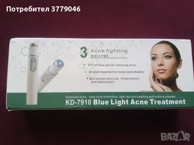 Лазер против акне, снимка 6 - Други - 50386540