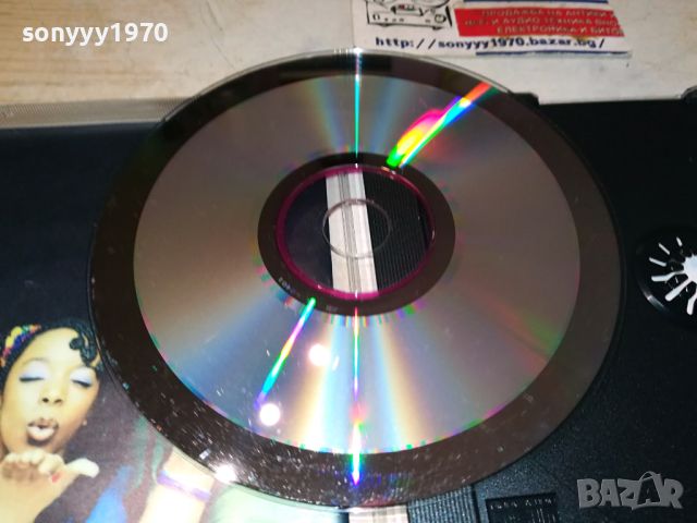 CLEOPATRA CD 0105241246, снимка 10 - CD дискове - 45538839