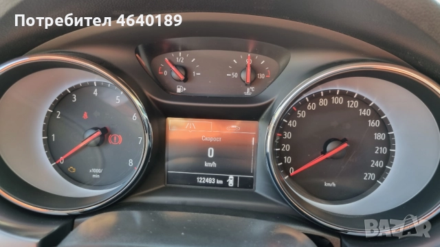 Opel Astra Sports Tourer K, снимка 15 - Автомобили и джипове - 52268721