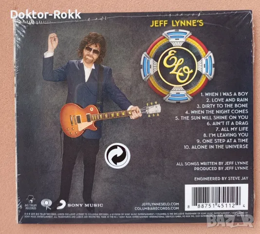 Jeff Lynne's ELO Alone in the Universe (CD) 2015, снимка 2 - CD дискове - 48170594