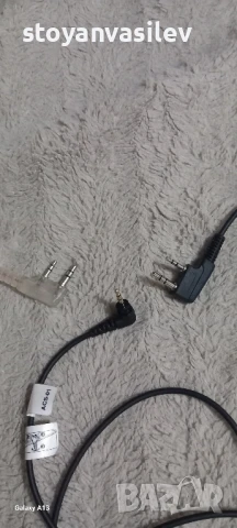 Слушалки за Рад. Станция, снимка 2 - Безжични слушалки - 51057306