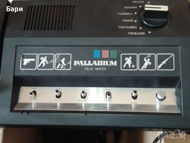 Стара конзола PALLADIUM Tele-Match 4000, снимка 3 - Други игри и конзоли - 53692516