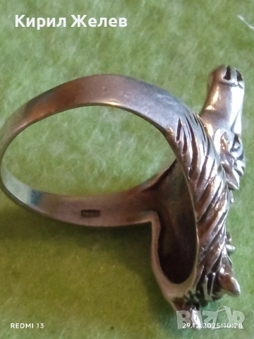 Сребърен пръстен с фигурално изображение Кобила с малко конче ювелирна изработка 38466, снимка 7 - Пръстени - 52925597