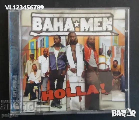 СД - Baha men - Holla - музика FROM GARFIELD MOVIE