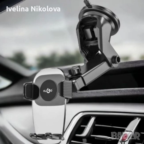 Вакуум стойка за телефон за кола – универсален модел, снимка 3 - Аксесоари и консумативи - 51549550