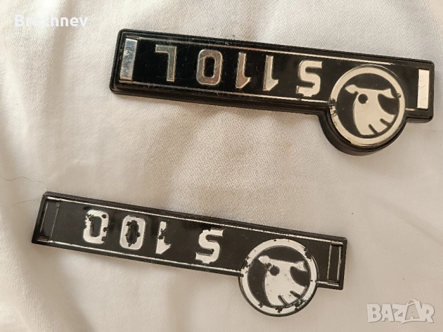 Части за Шкода 100, снимка 3 - Части - 53150769