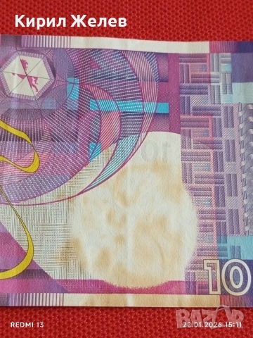 Рядка банкнота ХОНГ КОНГ много красива за КОЛЕКЦИЯ ДЕКОРАЦИЯ 53245, снимка 7 - Нумизматика и бонистика - 53189320