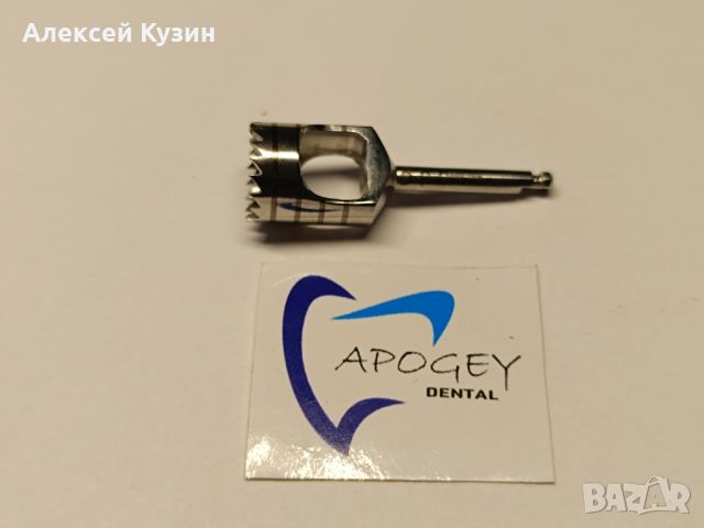 Хирургични костни трепанери 8 бр./компл. (от 3 до 10 мм) ApogeyDental KIT-0008, снимка 4 - Стоматология - 45555797