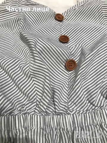 Чисто нов къс гащеризон Reserved , снимка 3 - Гащеризони - 53872314