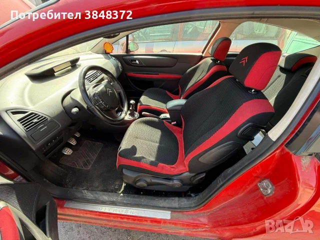 Citroen C4 1.6 THP 16v 150к.с., снимка 6 - Автомобили и джипове - 50790921