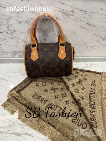 Louis Vuitton в кафяво, снимка 2 - Чанти - 53081372