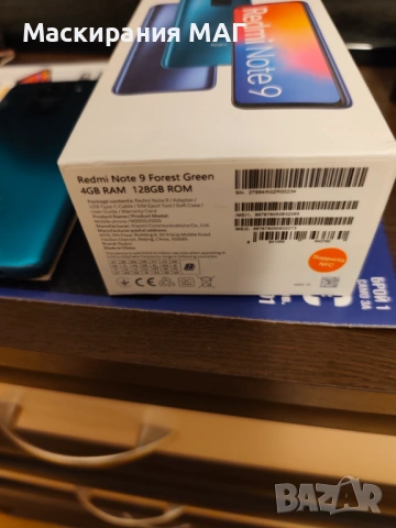 Redmi Note 9 128GB 6 RAM, снимка 2 - Xiaomi - 53838567